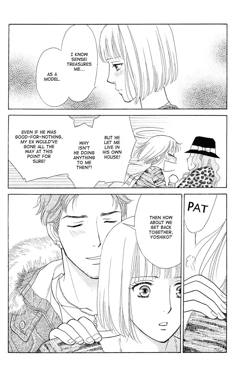 Venus ni Arazu Chapter 6 18